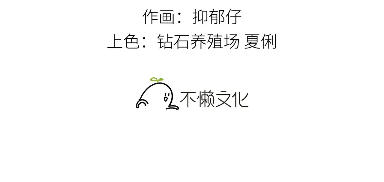 17 这事本王不吃亏2