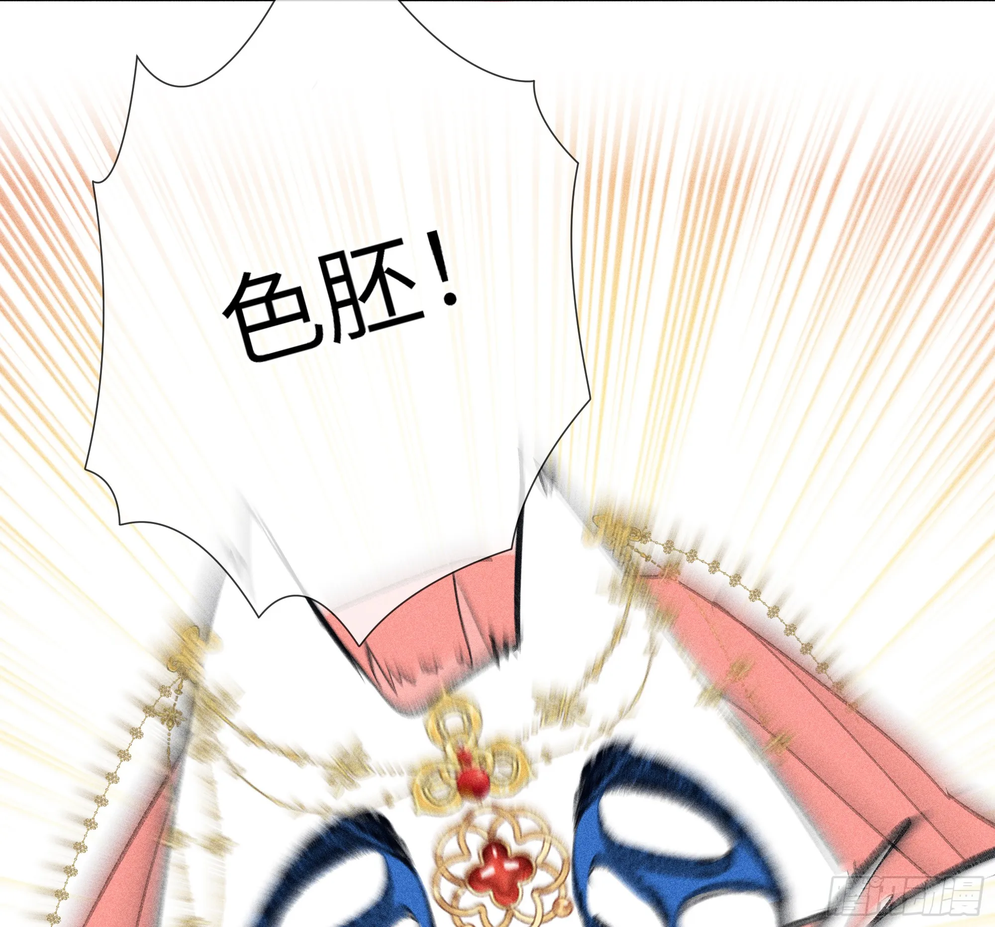 04 是你先招惹我的8
