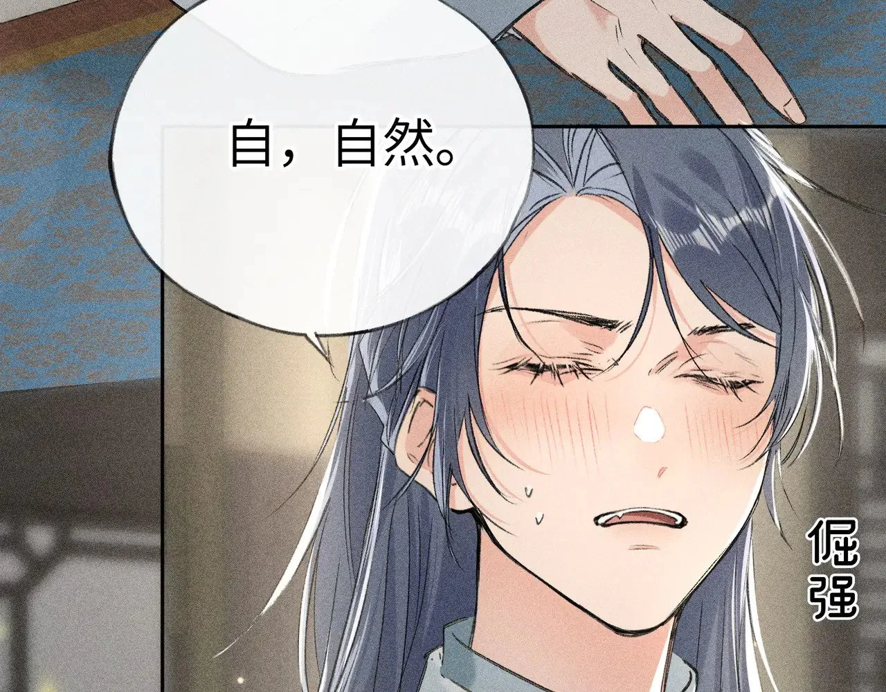 20 换个人你也可以？10
