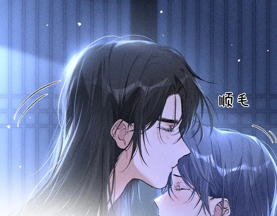 16 郁赐你真是禽兽27