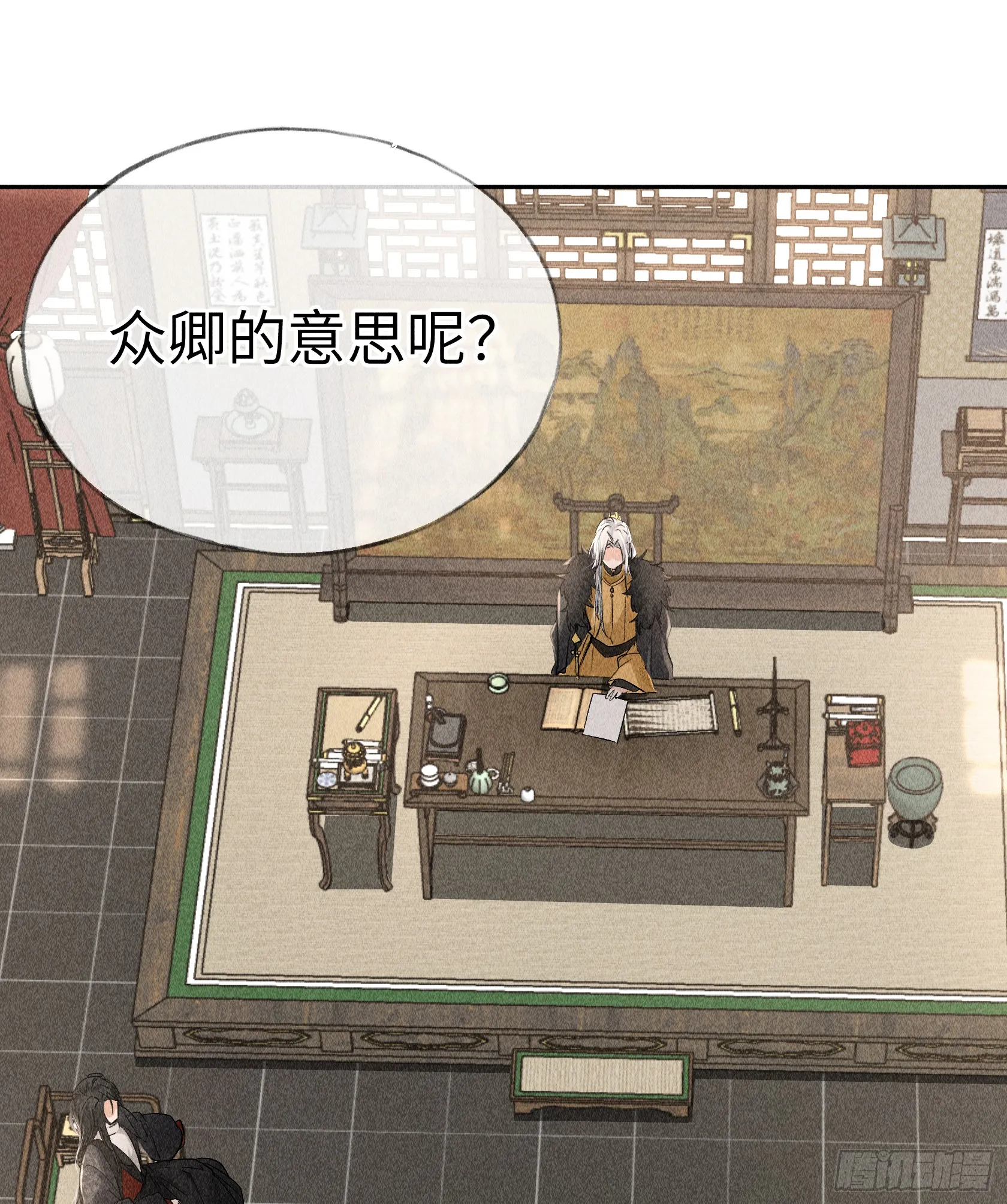 05 仿佛未曾翻红浪21