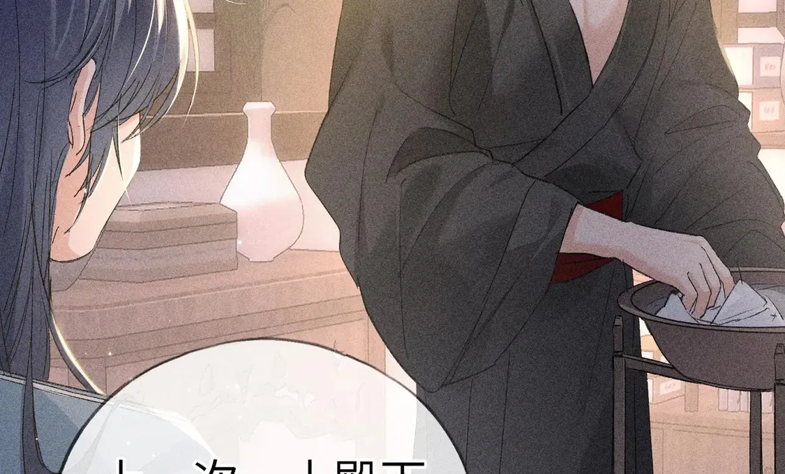 16 郁赐你真是禽兽68