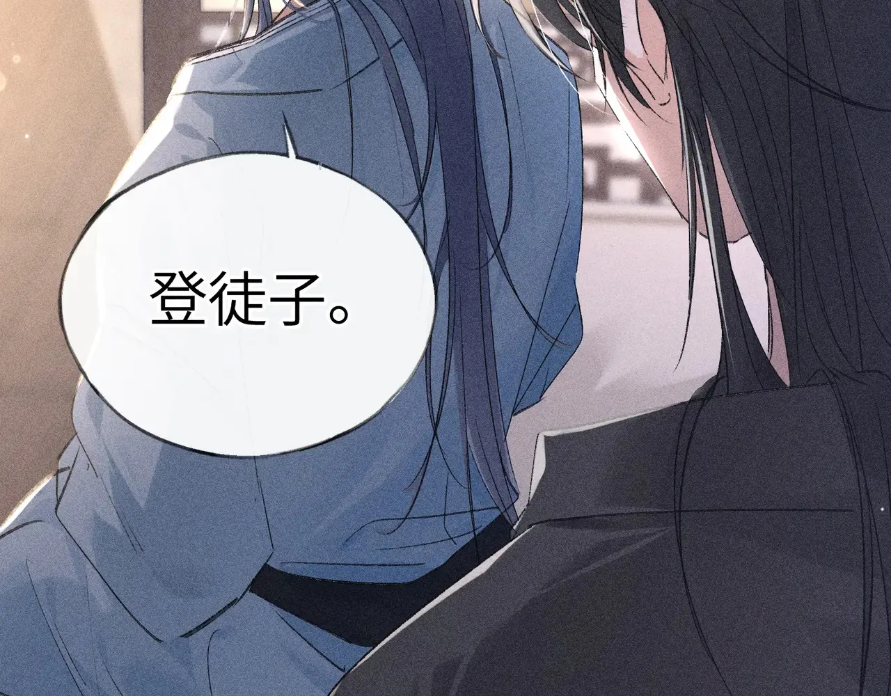 17 这事本王不吃亏29