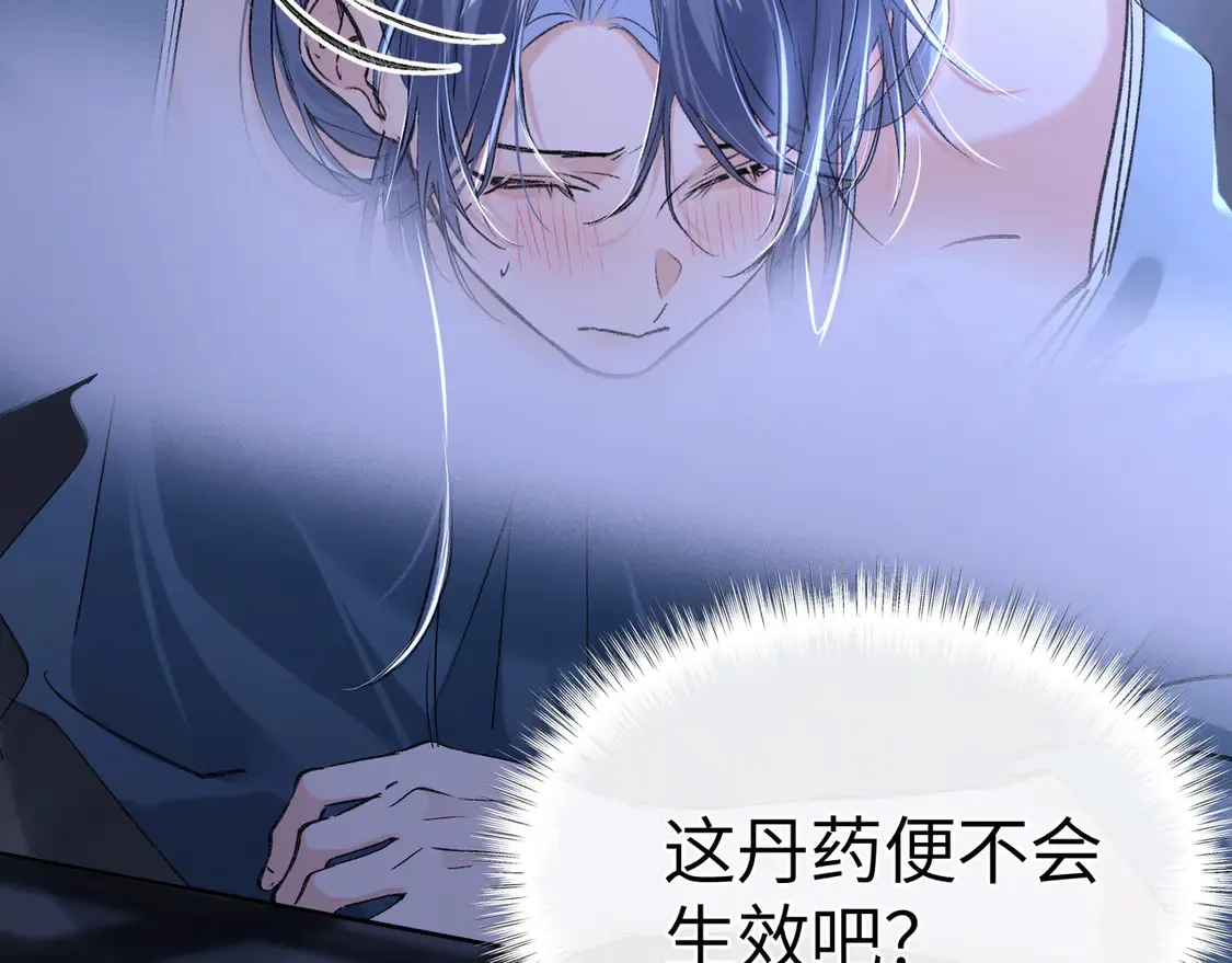 15 诱敌太深可以进63
