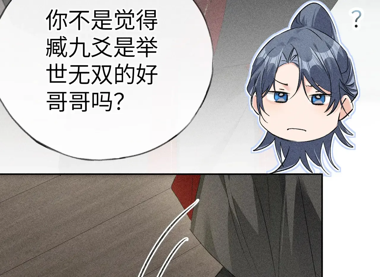 18 皇兄这里有变态6