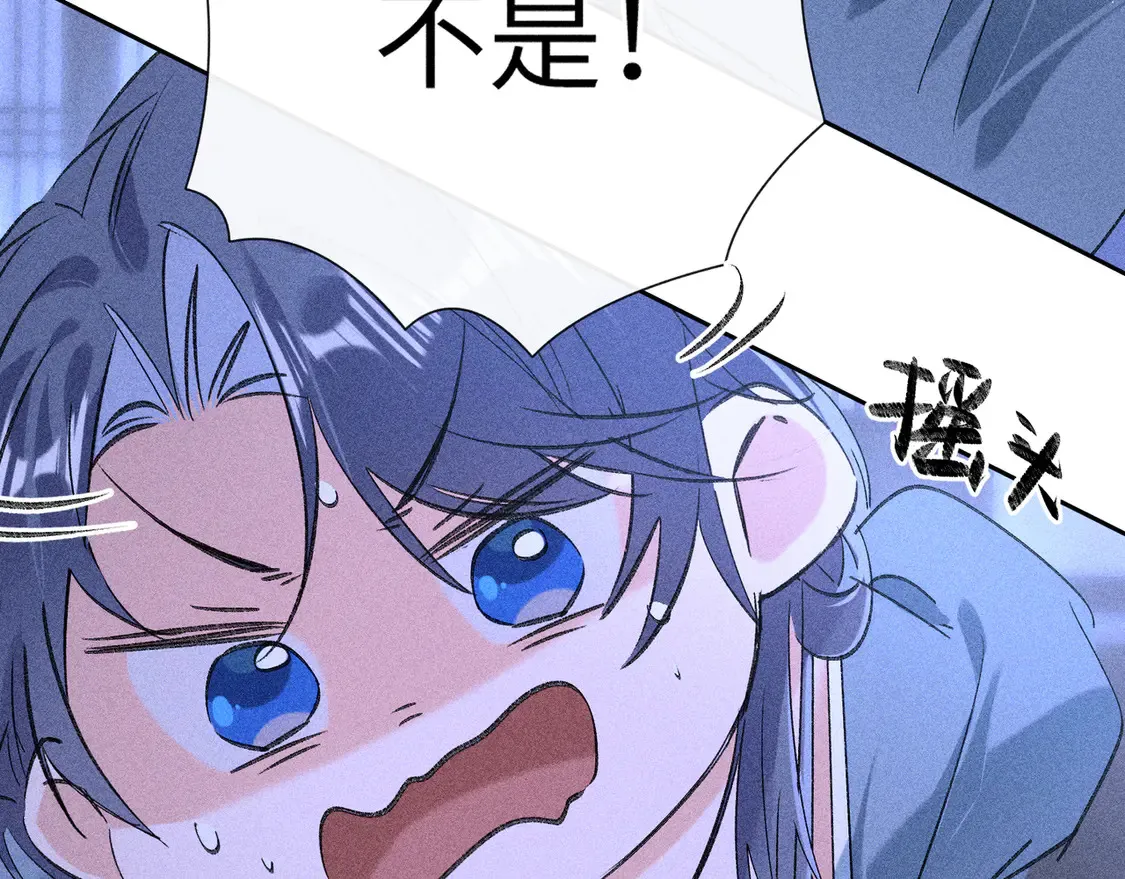 15 诱敌太深可以进33