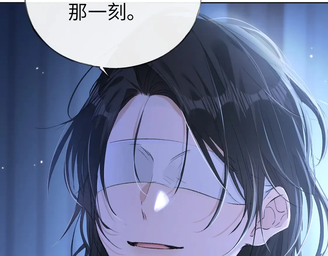 13 而今你是阶下囚75