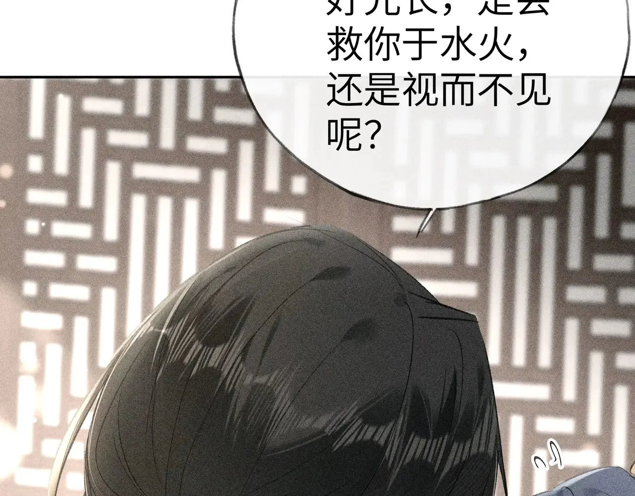 20 换个人你也可以？58