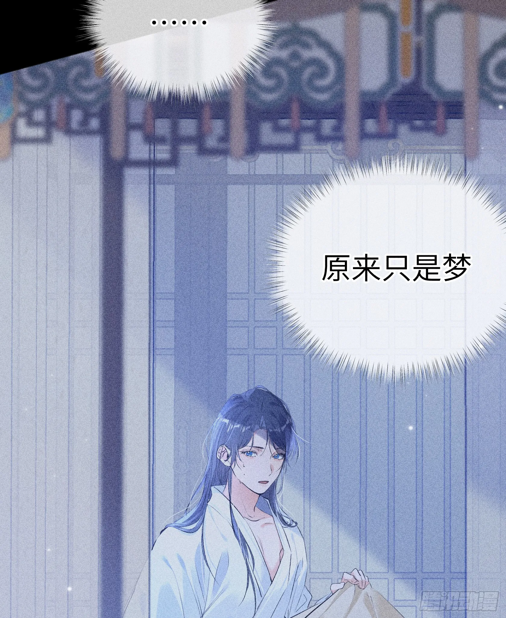 09 夜深忽梦少年事61
