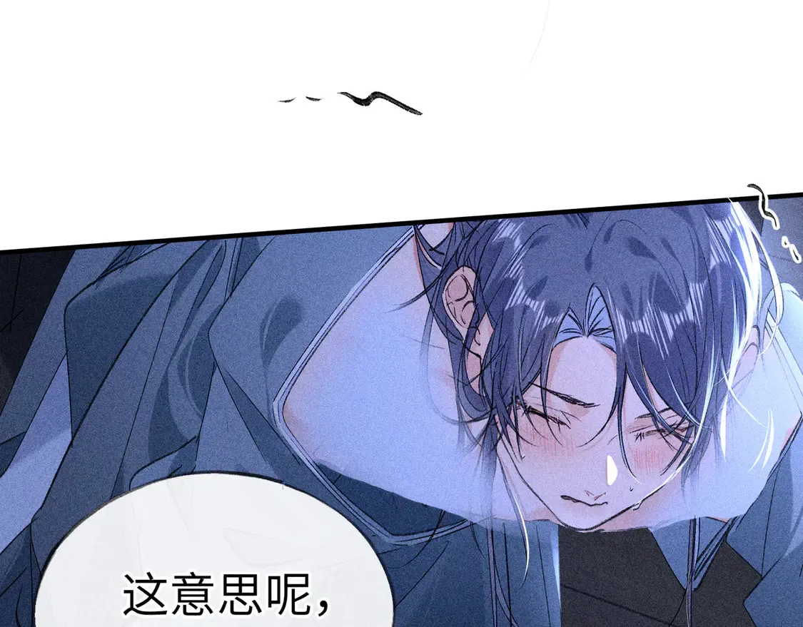 15 诱敌太深可以进45