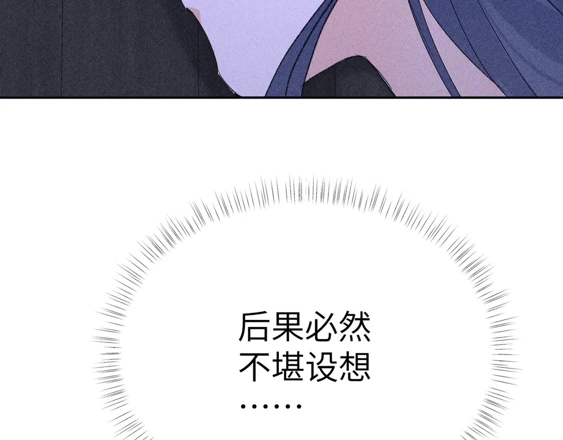 15 诱敌太深可以进41