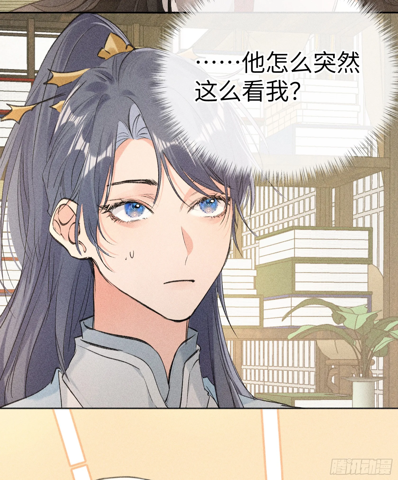 08 那还不如杀了我29