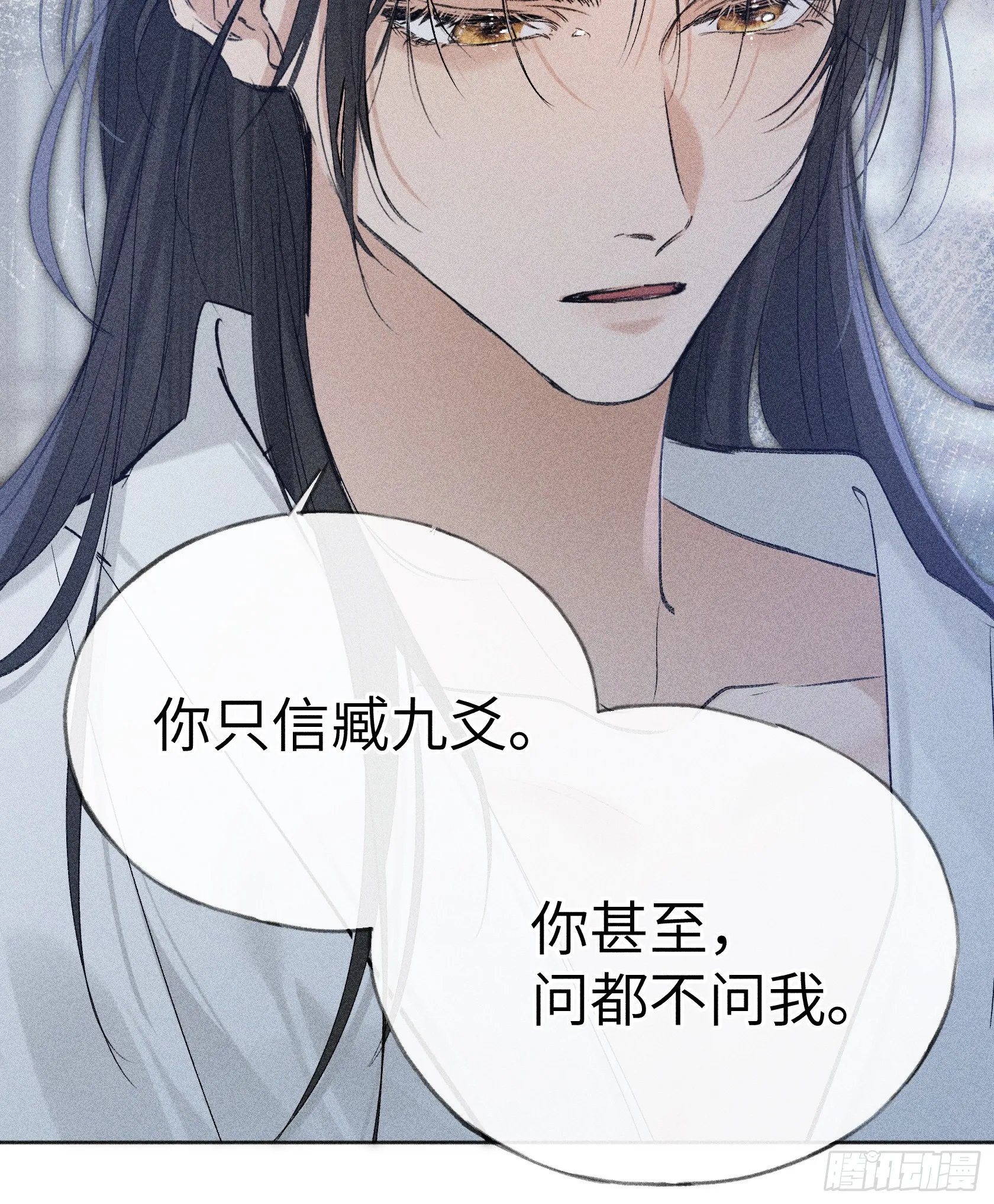 09 夜深忽梦少年事42