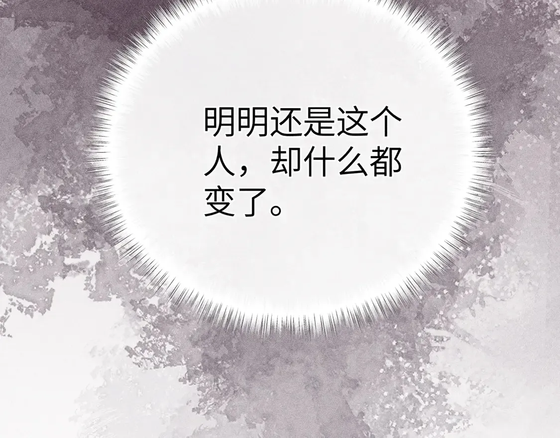15 诱敌太深可以进106