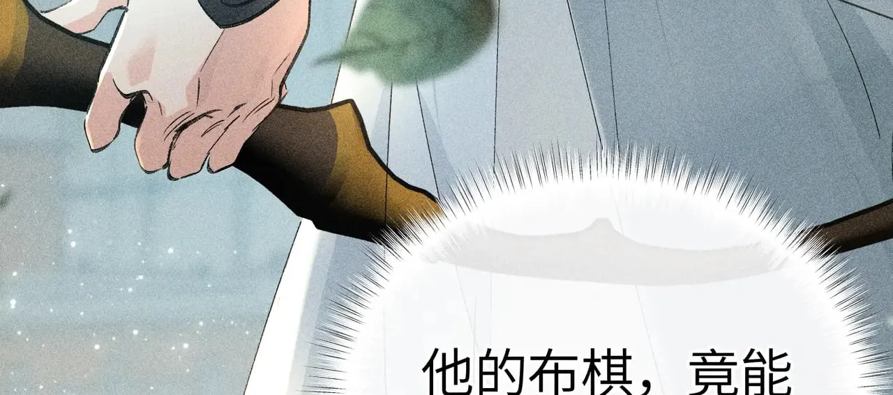 19 你只对我特殊吗10