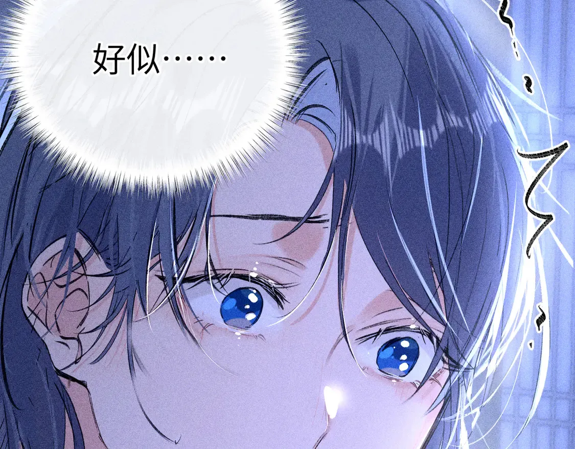 15 诱敌太深可以进55