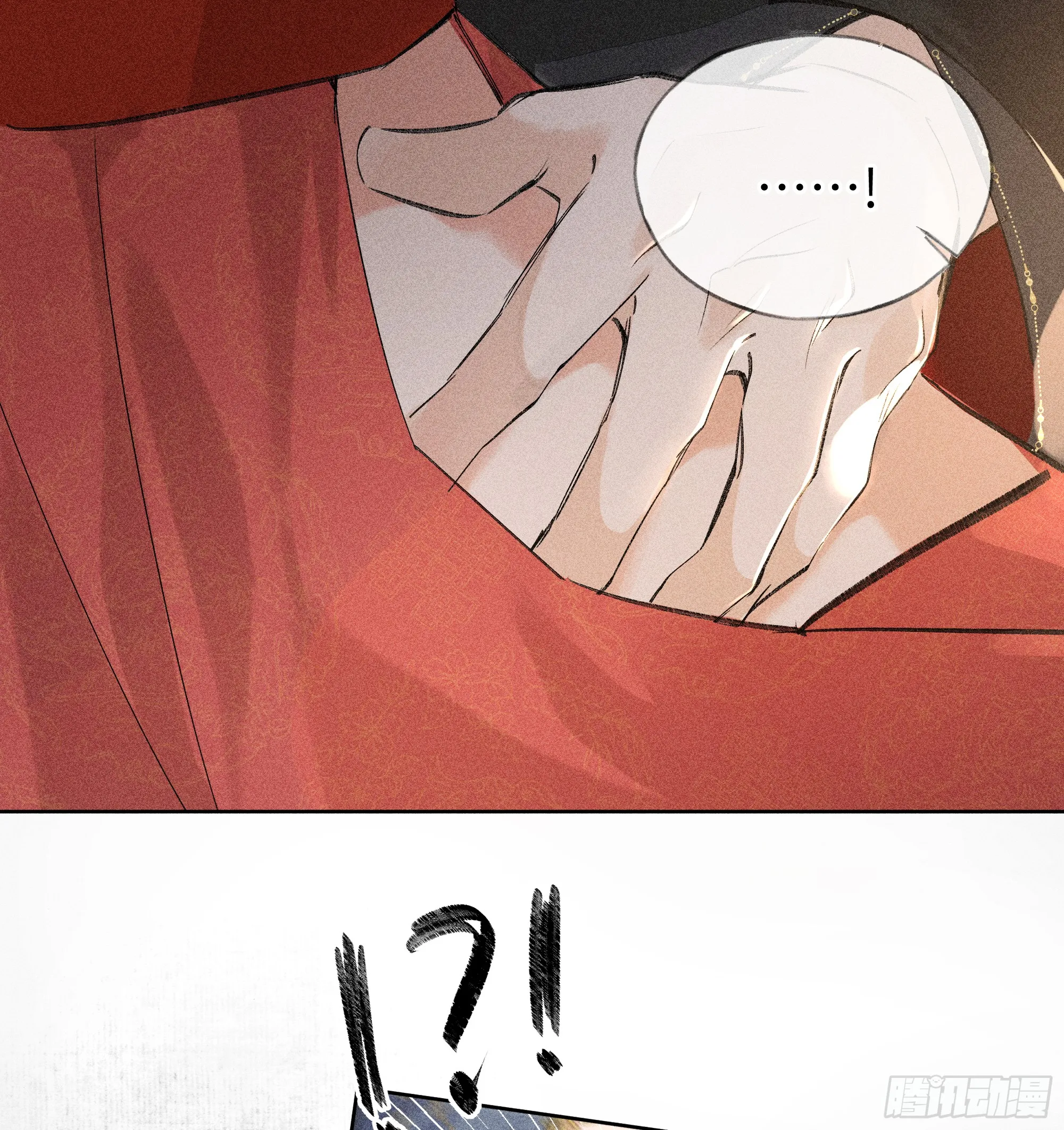 03 本王不会吃了你6