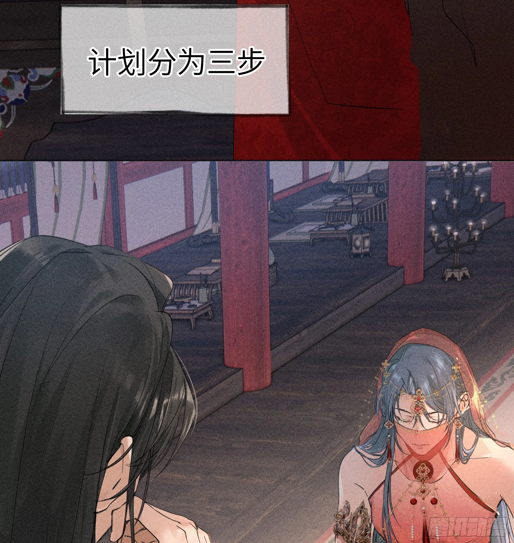 02 姑娘腰肢真细软34