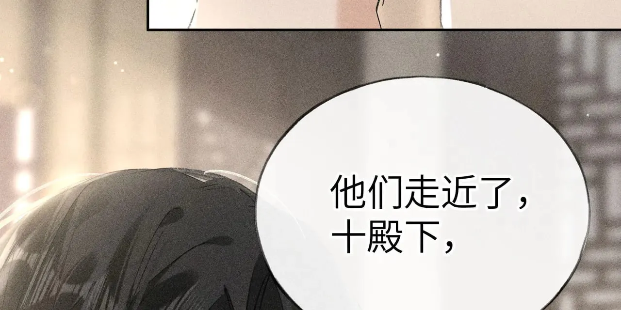 20 换个人你也可以？85