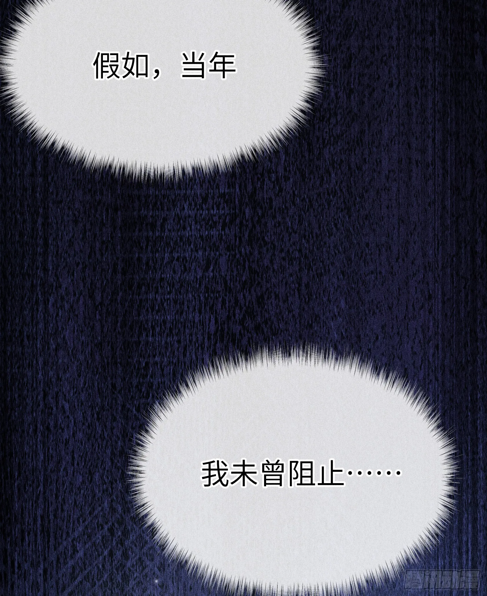 09 夜深忽梦少年事63