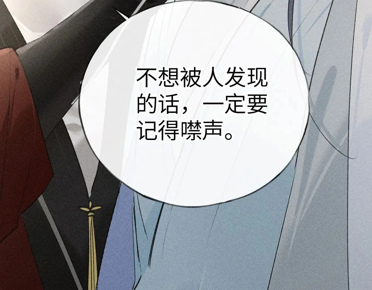 20 换个人你也可以？88