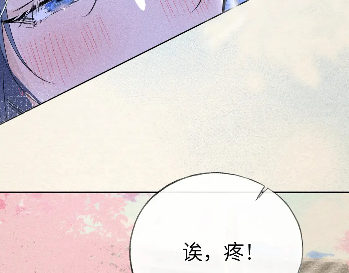 15 诱敌太深可以进97