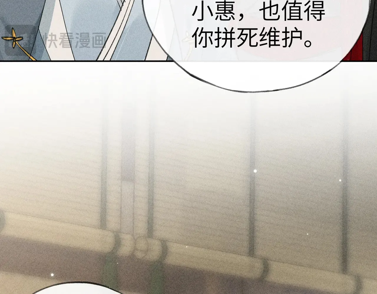 18 皇兄这里有变态39