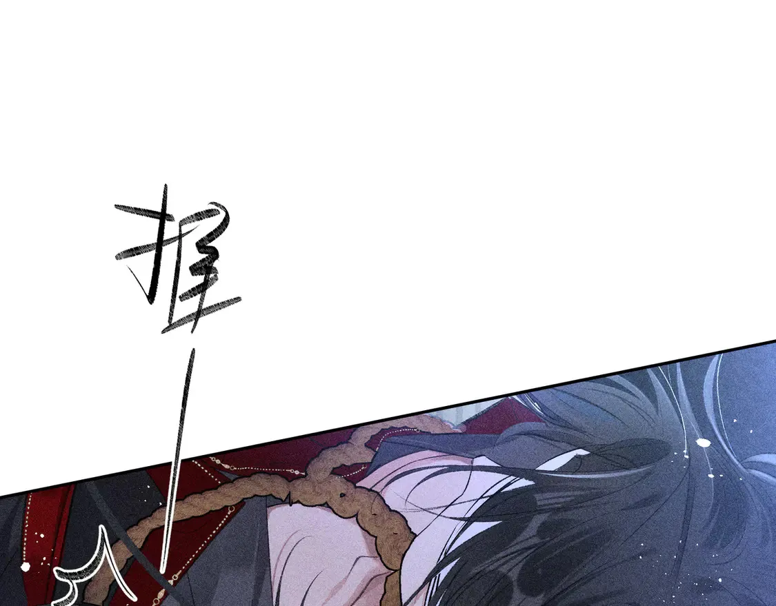 12 要本王教教你么83