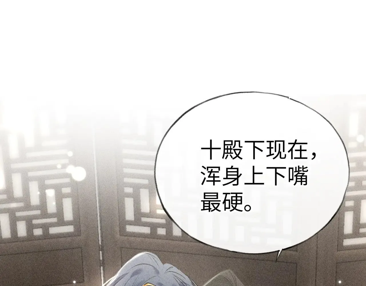 20 换个人你也可以？30