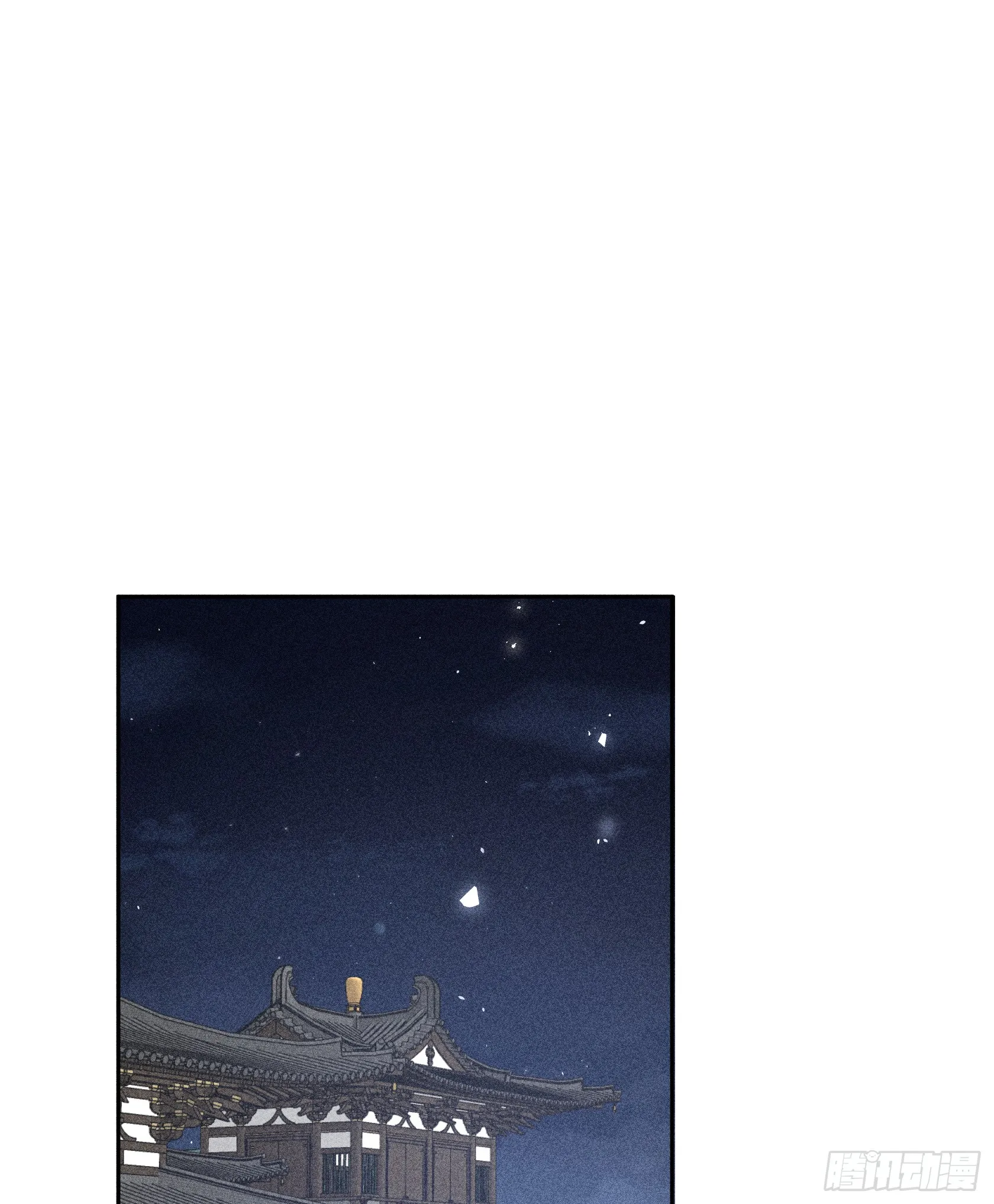 09 夜深忽梦少年事34