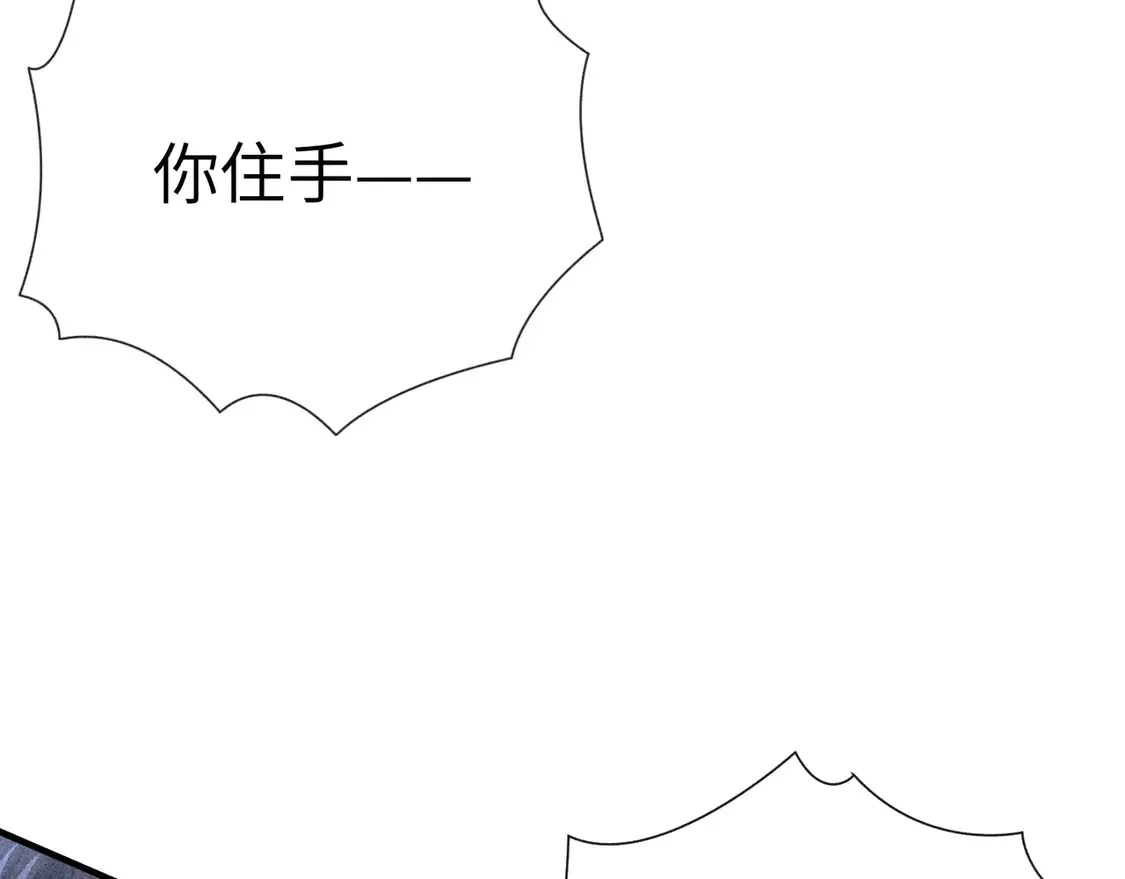14 分明是想轻薄我59