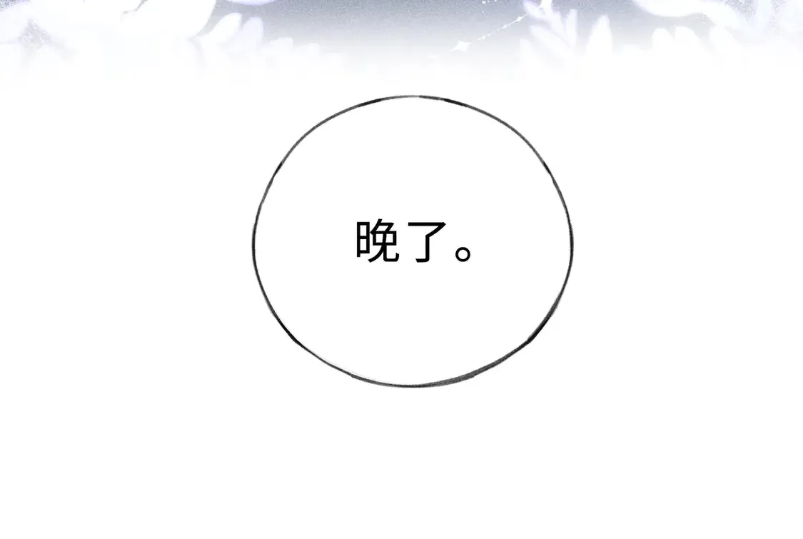 15 诱敌太深可以进30