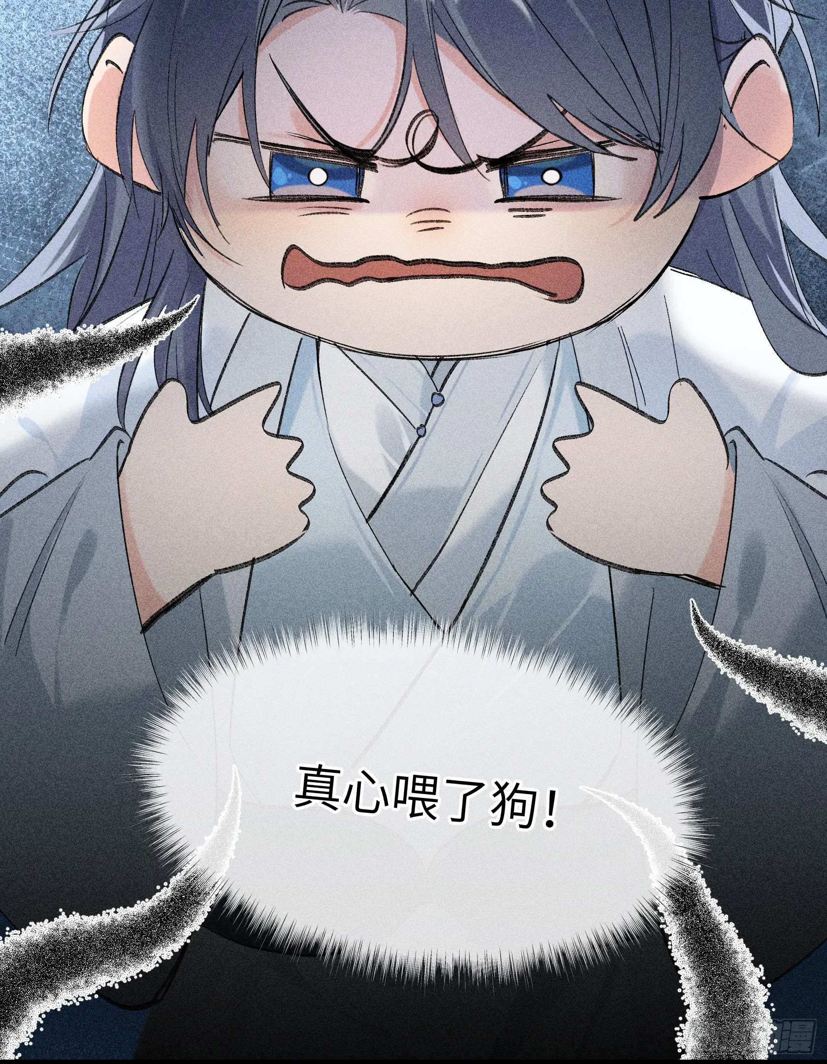 09 夜深忽梦少年事33