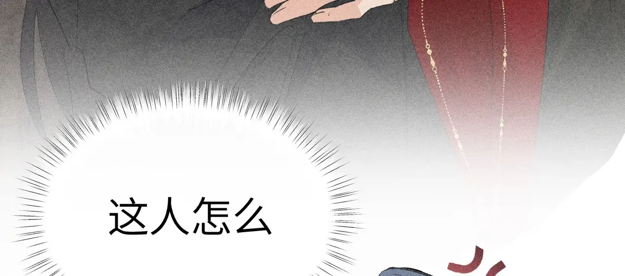 17 这事本王不吃亏110