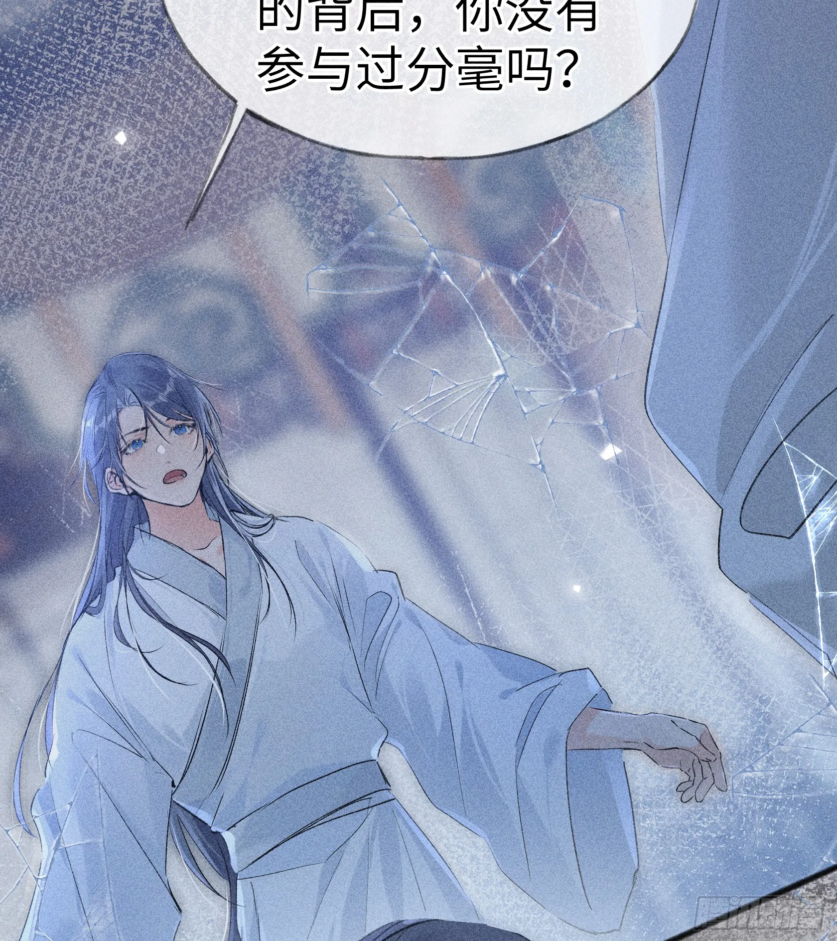 09 夜深忽梦少年事44