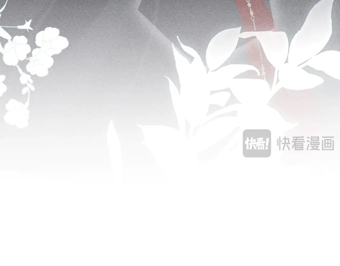 13 而今你是阶下囚137