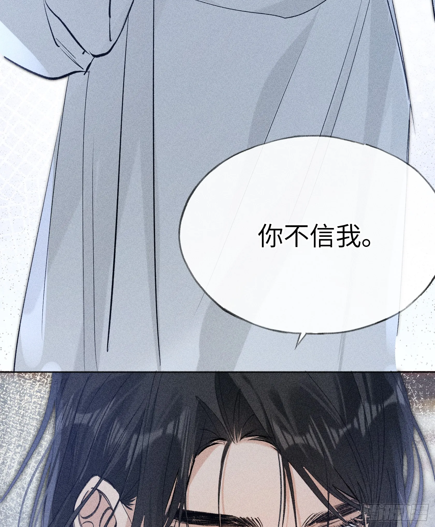 09 夜深忽梦少年事41