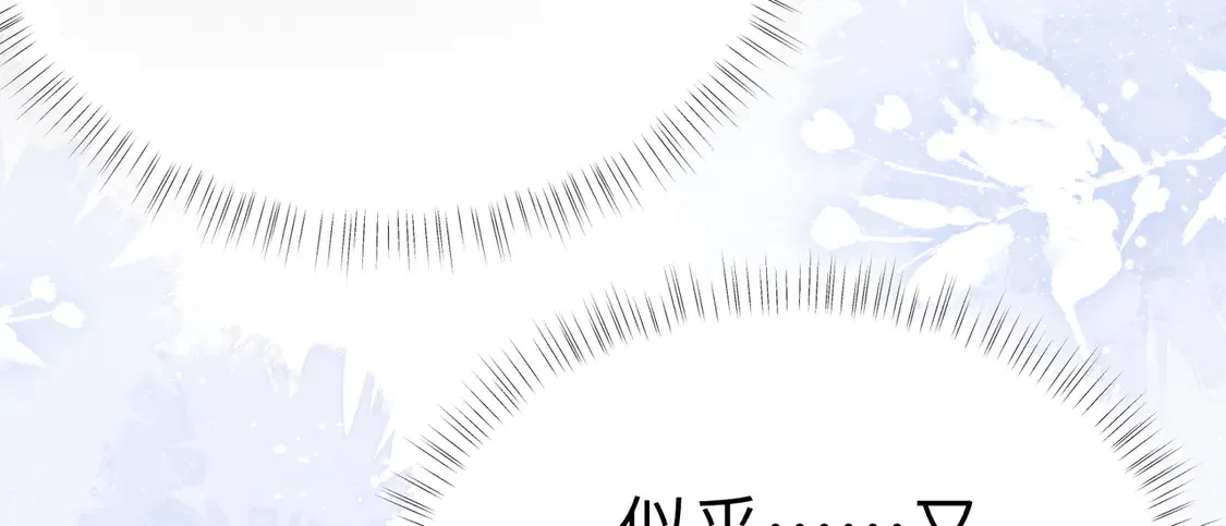 16 郁赐你真是禽兽10