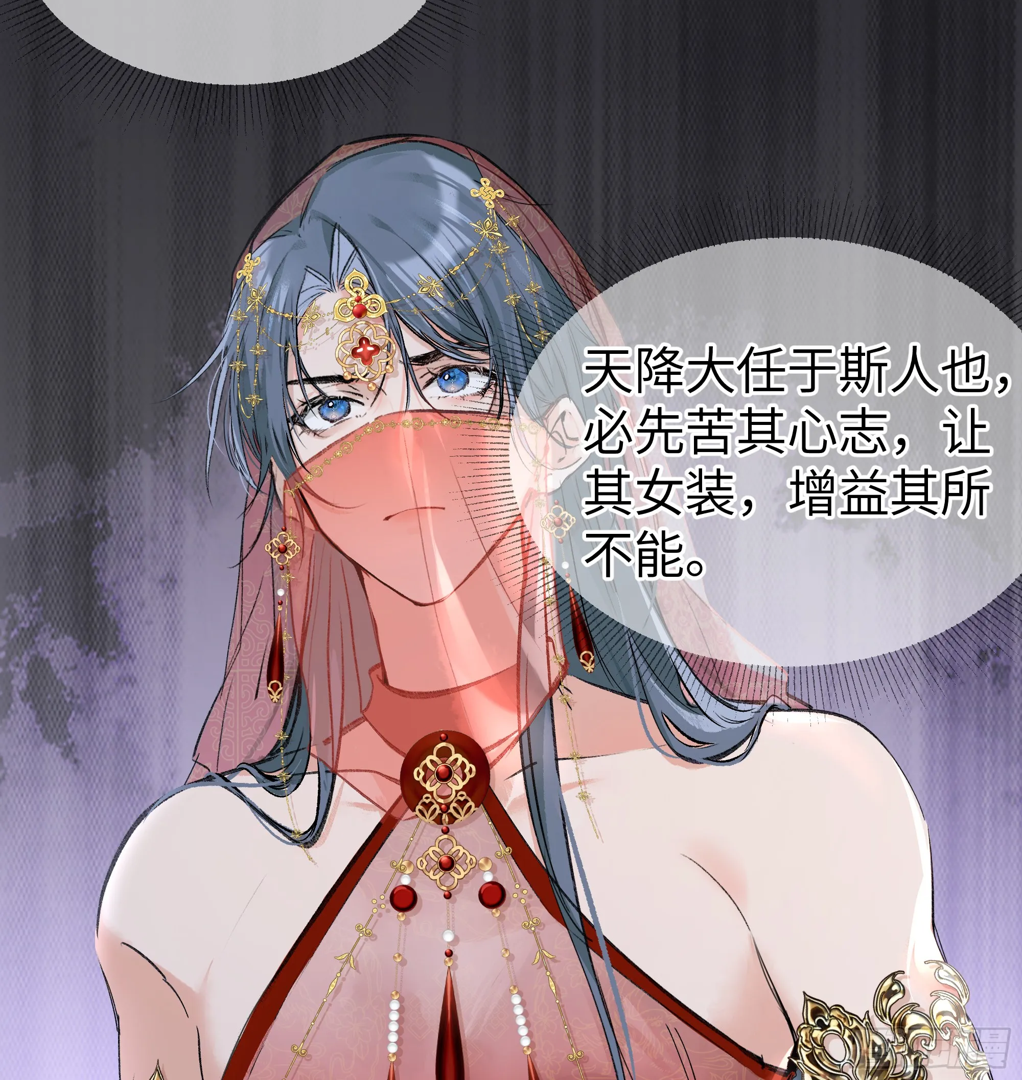 02 姑娘腰肢真细软15
