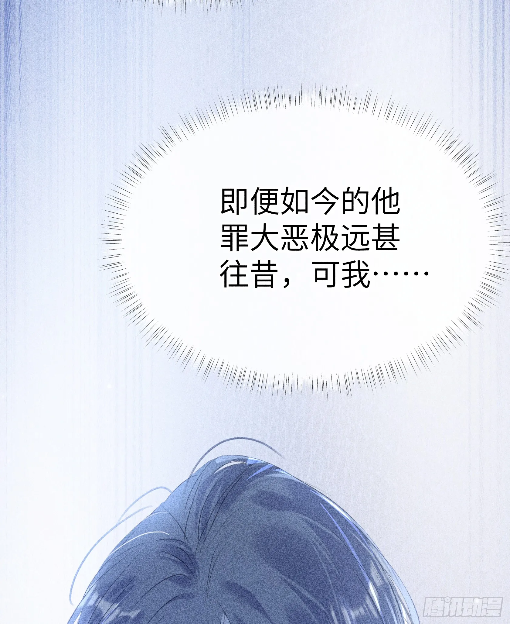 09 夜深忽梦少年事65