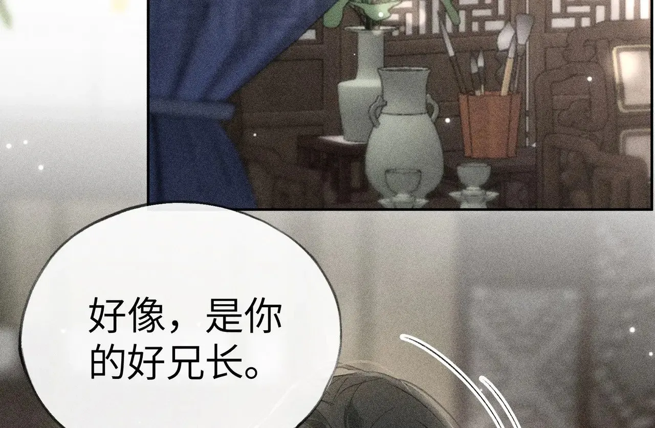 20 换个人你也可以？55