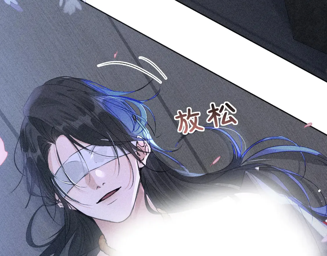 12 要本王教教你么114