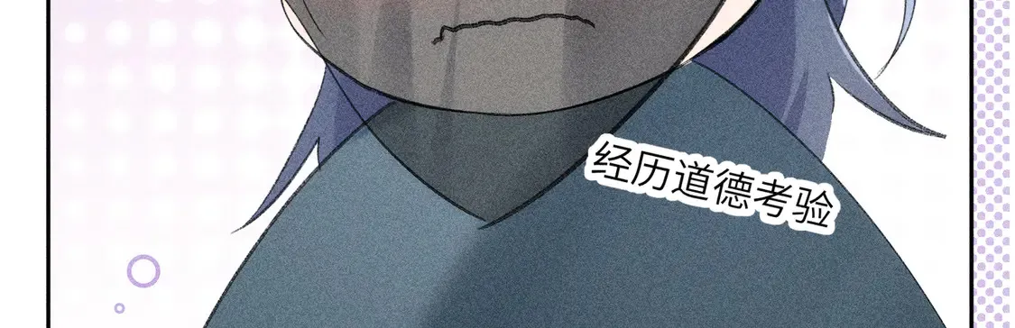 12 要本王教教你么50