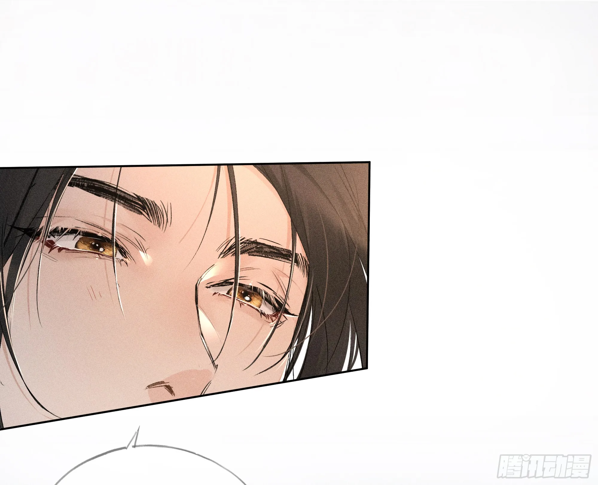 04 是你先招惹我的10