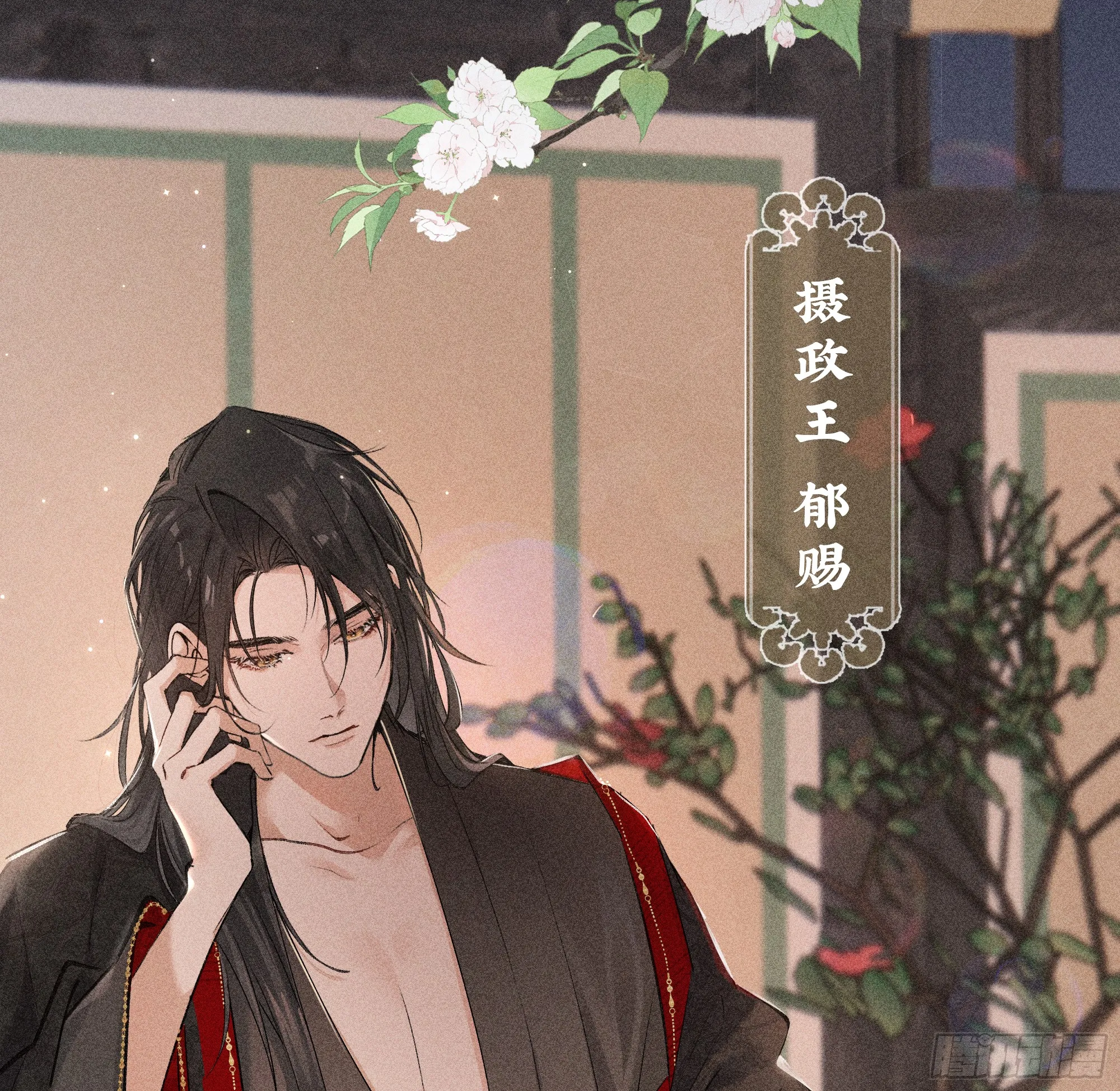 02 姑娘腰肢真细软23