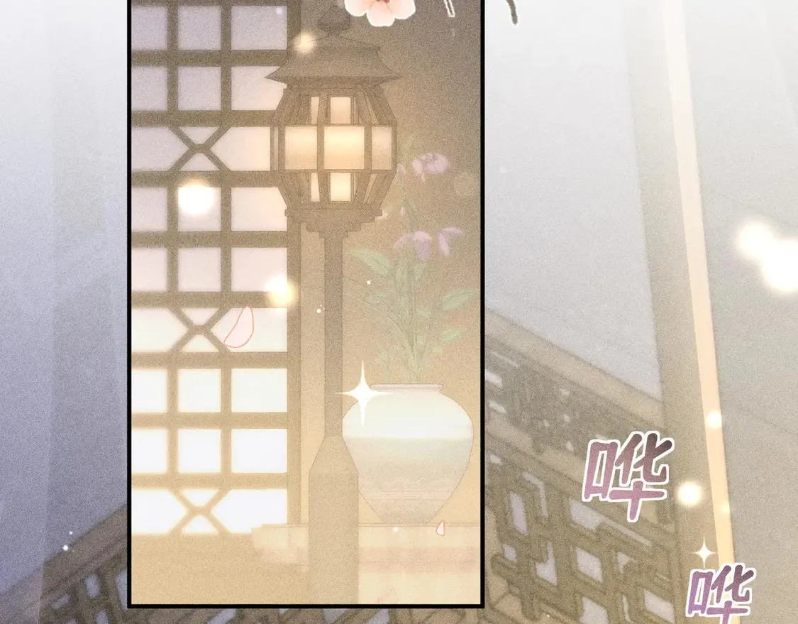 16 郁赐你真是禽兽51