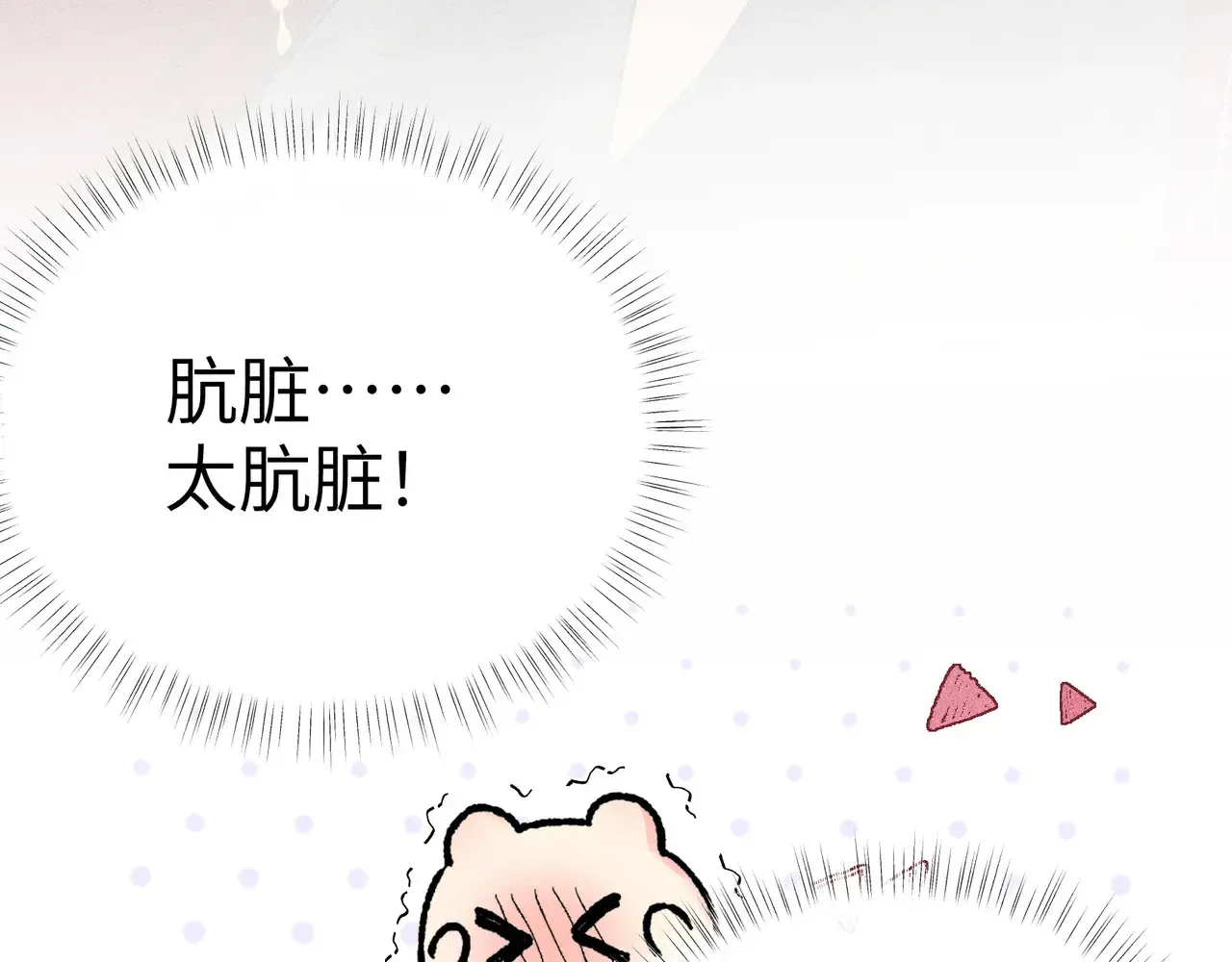 18 皇兄这里有变态69