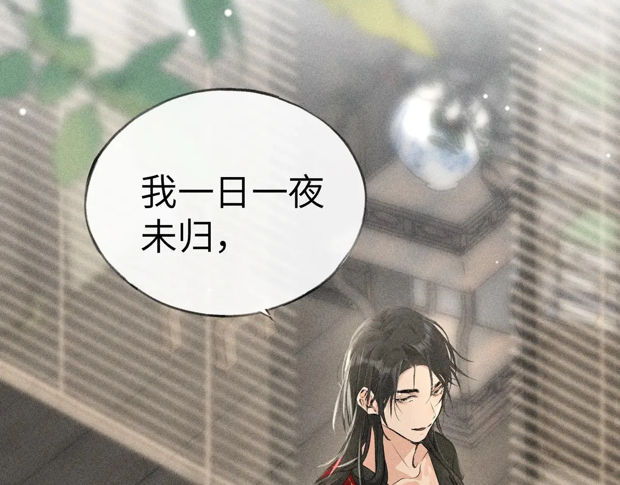 18 皇兄这里有变态75