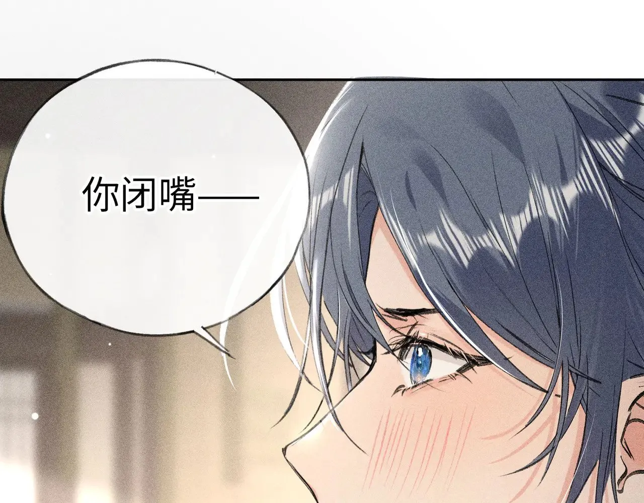 20 换个人你也可以？82