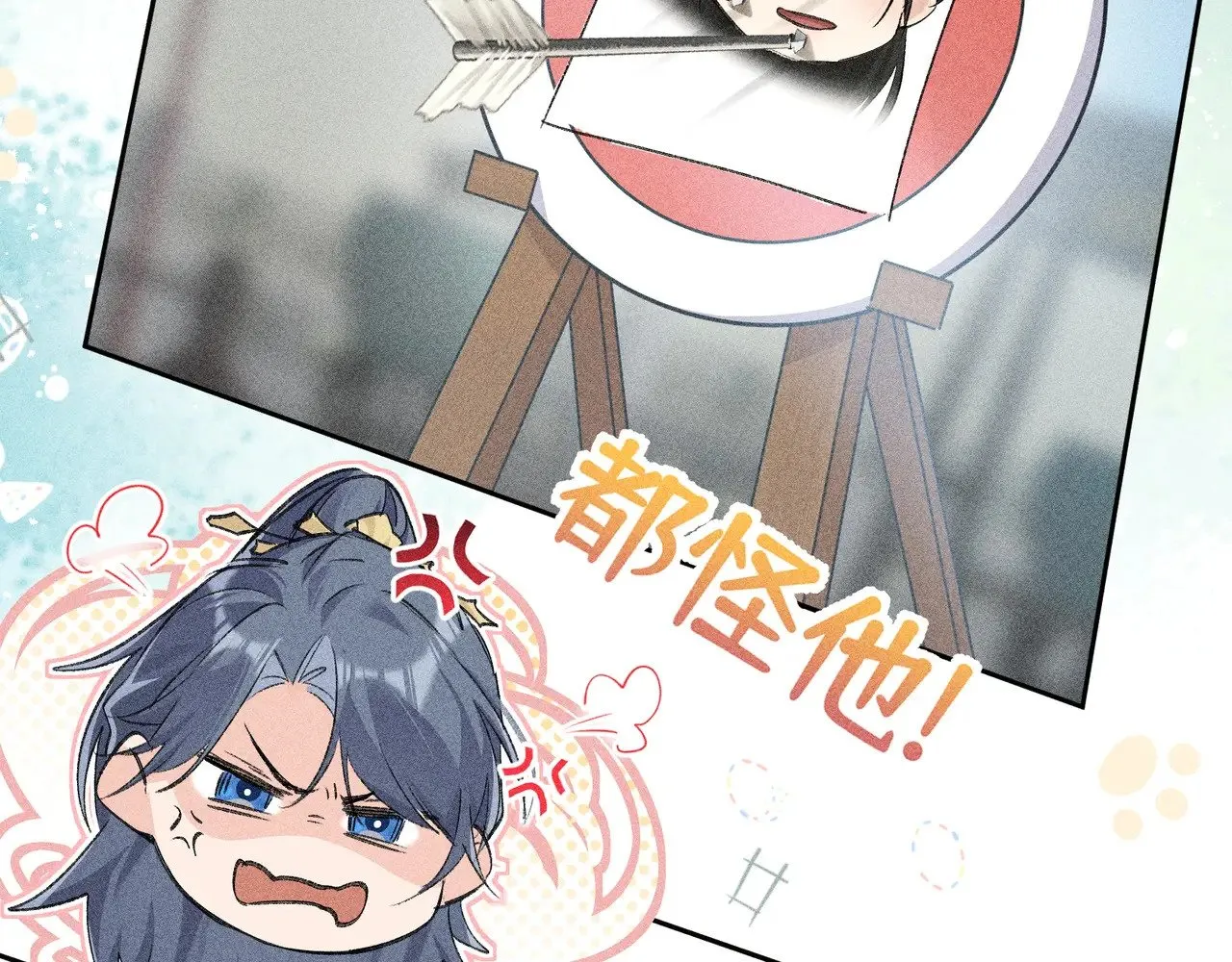 19 你只对我特殊吗20